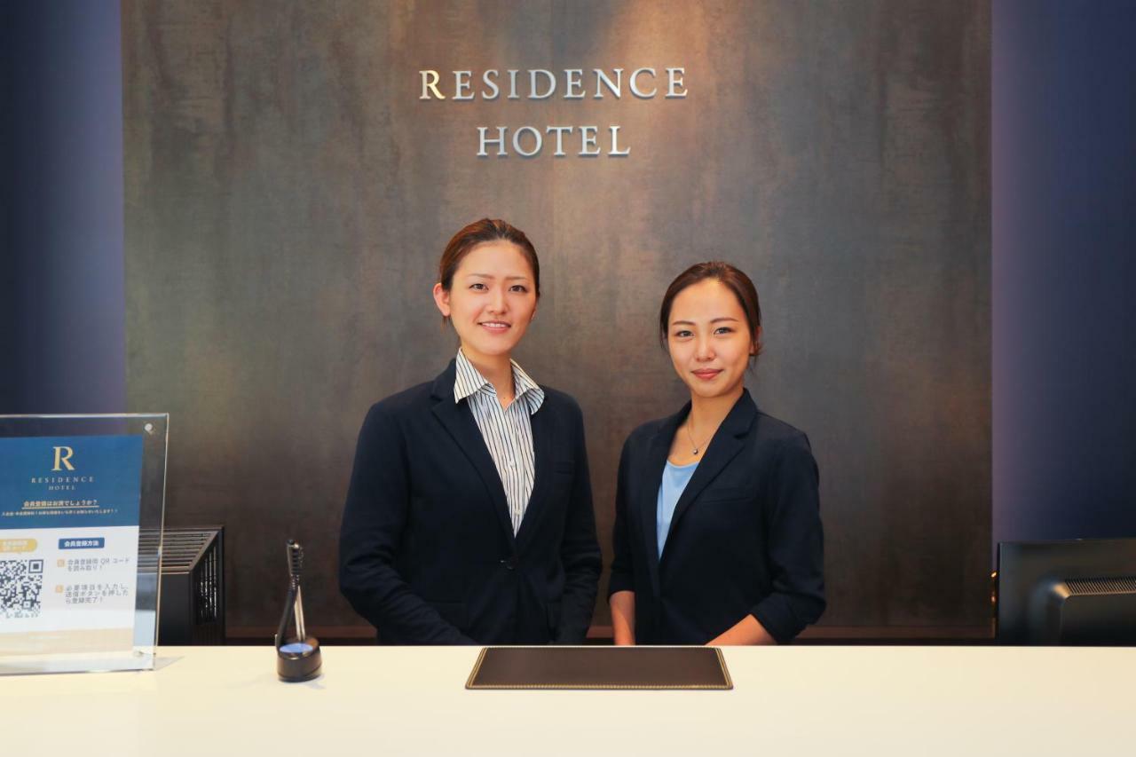 Smart Hotel Hakata 2 Fukuoka  Exterior photo